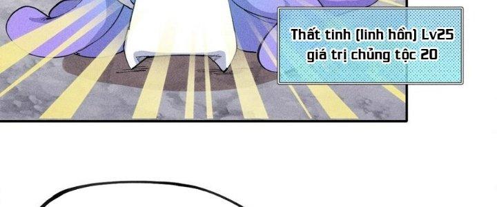 Thức Tỉnh Thành Sứa Nhưng Ta Vẫn Thật Siêu Thần Chapter 70 - Trang 2