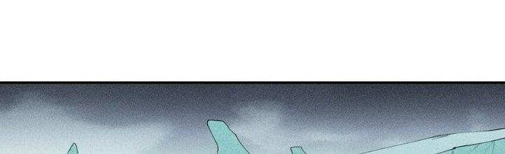 Thức Tỉnh Thành Sứa Nhưng Ta Vẫn Thật Siêu Thần Chapter 70 - Trang 2