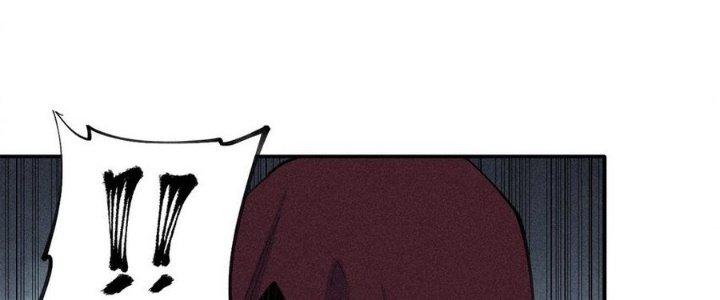 Thức Tỉnh Thành Sứa Nhưng Ta Vẫn Thật Siêu Thần Chapter 70 - Trang 2