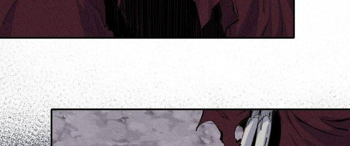 Thức Tỉnh Thành Sứa Nhưng Ta Vẫn Thật Siêu Thần Chapter 70 - Trang 2