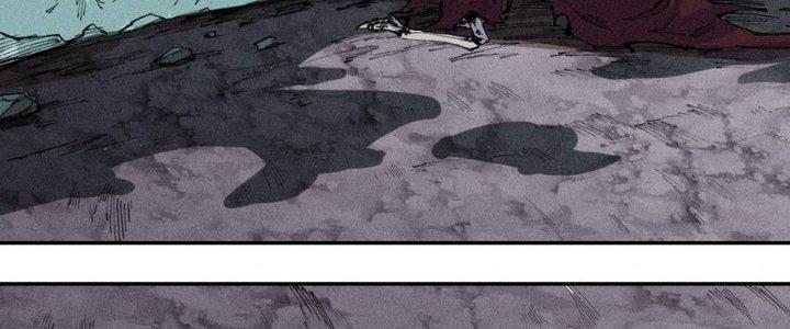 Thức Tỉnh Thành Sứa Nhưng Ta Vẫn Thật Siêu Thần Chapter 70 - Trang 2