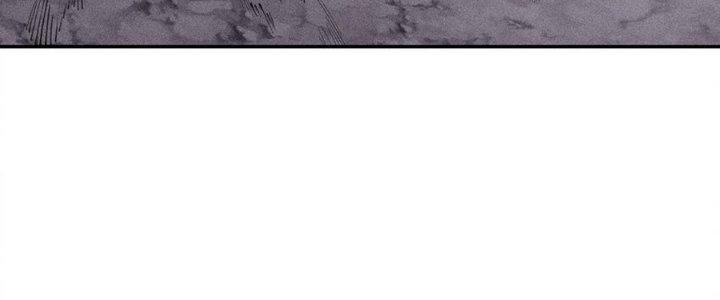 Thức Tỉnh Thành Sứa Nhưng Ta Vẫn Thật Siêu Thần Chapter 70 - Trang 2