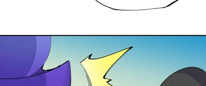 Thức Tỉnh Thành Sứa Nhưng Ta Vẫn Thật Siêu Thần Chapter 70 - Trang 2