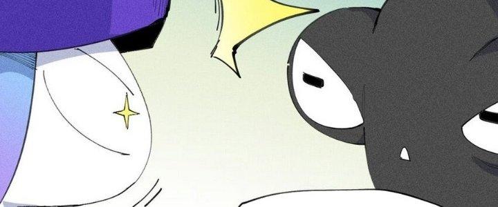 Thức Tỉnh Thành Sứa Nhưng Ta Vẫn Thật Siêu Thần Chapter 70 - Trang 2