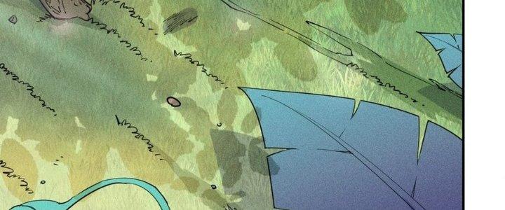 Thức Tỉnh Thành Sứa Nhưng Ta Vẫn Thật Siêu Thần Chapter 70 - Trang 2