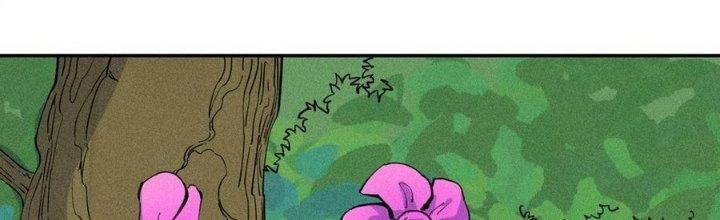 Thức Tỉnh Thành Sứa Nhưng Ta Vẫn Thật Siêu Thần Chapter 70 - Trang 2