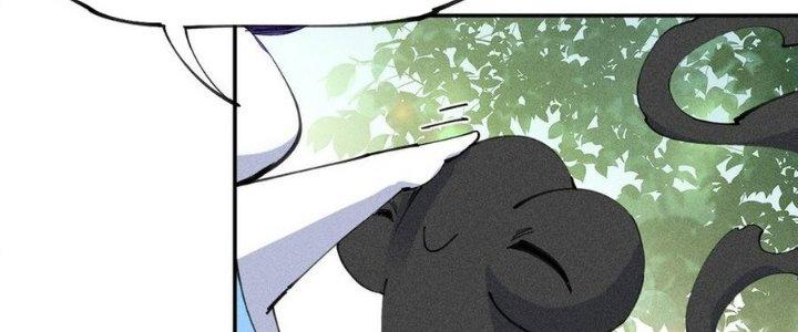 Thức Tỉnh Thành Sứa Nhưng Ta Vẫn Thật Siêu Thần Chapter 70 - Trang 2