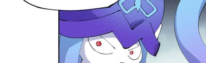 Thức Tỉnh Thành Sứa Nhưng Ta Vẫn Thật Siêu Thần Chapter 70 - Trang 2