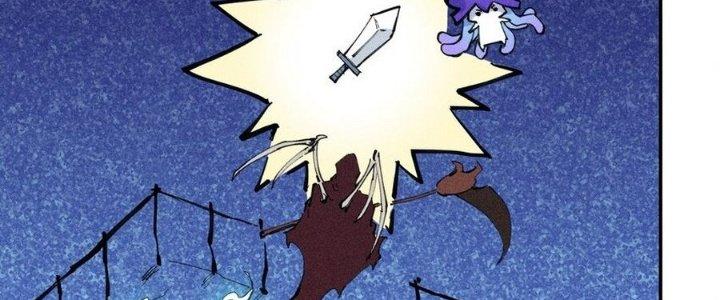 Thức Tỉnh Thành Sứa Nhưng Ta Vẫn Thật Siêu Thần Chapter 70 - Trang 2