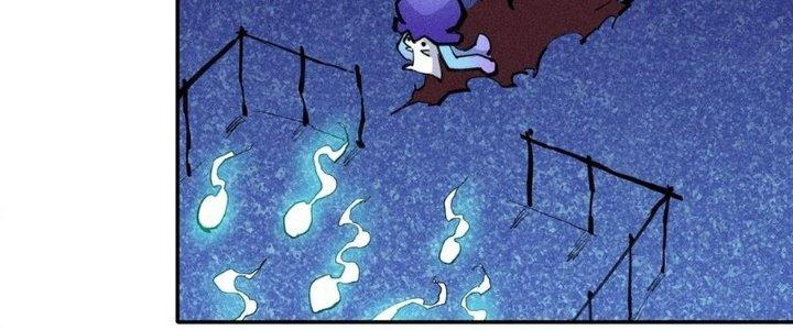 Thức Tỉnh Thành Sứa Nhưng Ta Vẫn Thật Siêu Thần Chapter 70 - Trang 2