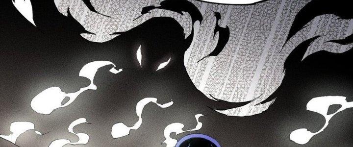 Thức Tỉnh Thành Sứa Nhưng Ta Vẫn Thật Siêu Thần Chapter 70 - Trang 2