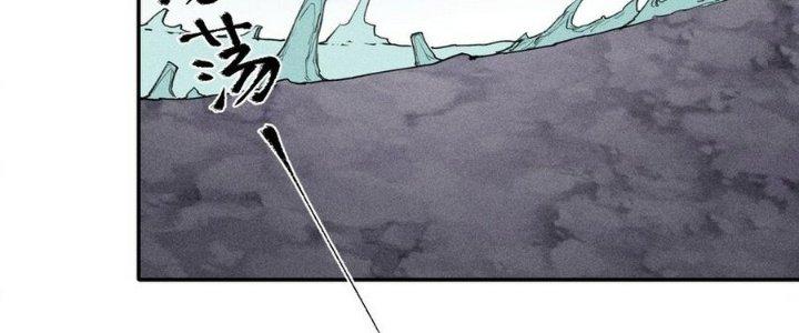 Thức Tỉnh Thành Sứa Nhưng Ta Vẫn Thật Siêu Thần Chapter 70 - Trang 2