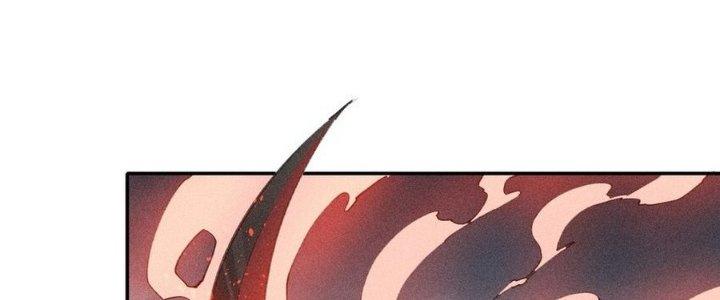 Thức Tỉnh Thành Sứa Nhưng Ta Vẫn Thật Siêu Thần Chapter 70 - Trang 2