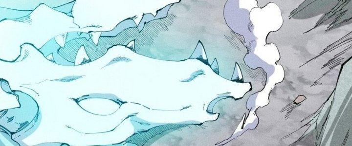 Thức Tỉnh Thành Sứa Nhưng Ta Vẫn Thật Siêu Thần Chapter 70 - Trang 2