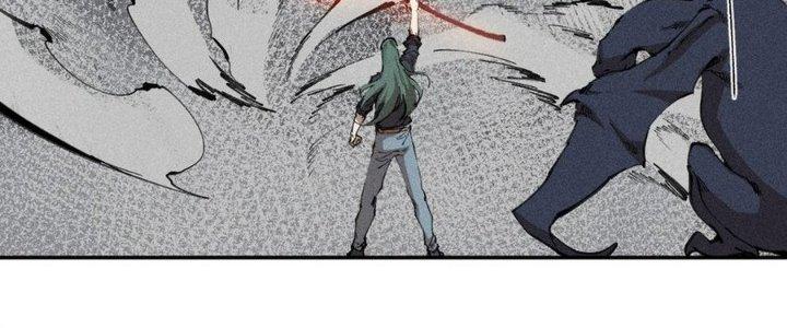 Thức Tỉnh Thành Sứa Nhưng Ta Vẫn Thật Siêu Thần Chapter 70 - Trang 2