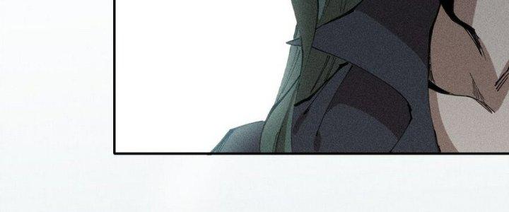 Thức Tỉnh Thành Sứa Nhưng Ta Vẫn Thật Siêu Thần Chapter 70 - Trang 2