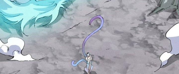 Thức Tỉnh Thành Sứa Nhưng Ta Vẫn Thật Siêu Thần Chapter 70 - Trang 2