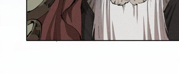 Thức Tỉnh Thành Sứa Nhưng Ta Vẫn Thật Siêu Thần Chapter 70 - Trang 2