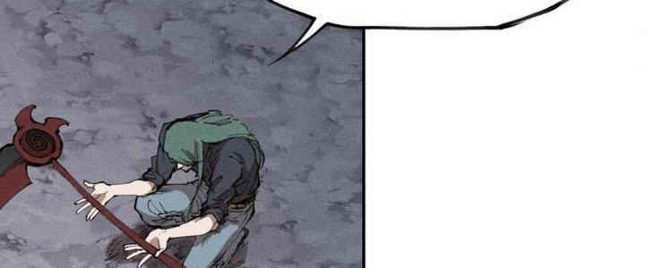 Thức Tỉnh Thành Sứa Nhưng Ta Vẫn Thật Siêu Thần Chapter 70 - Trang 2