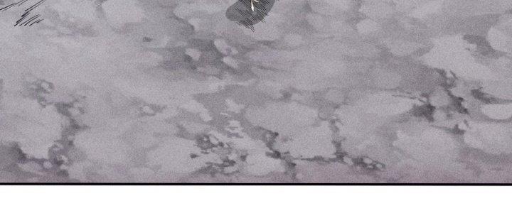 Thức Tỉnh Thành Sứa Nhưng Ta Vẫn Thật Siêu Thần Chapter 70 - Trang 2