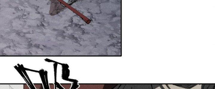 Thức Tỉnh Thành Sứa Nhưng Ta Vẫn Thật Siêu Thần Chapter 70 - Trang 2