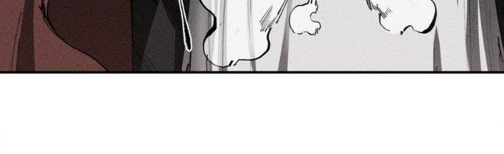 Thức Tỉnh Thành Sứa Nhưng Ta Vẫn Thật Siêu Thần Chapter 70 - Trang 2