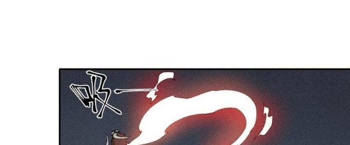 Thức Tỉnh Thành Sứa Nhưng Ta Vẫn Thật Siêu Thần Chapter 70 - Trang 2