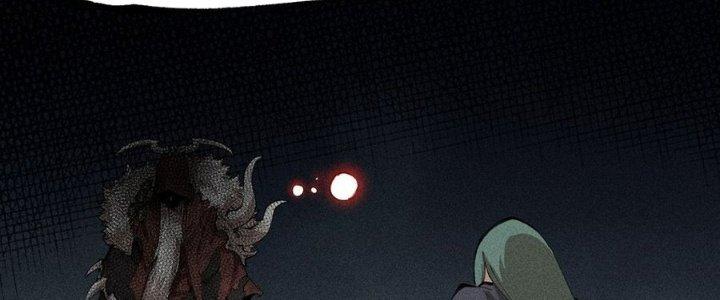 Thức Tỉnh Thành Sứa Nhưng Ta Vẫn Thật Siêu Thần Chapter 70 - Trang 2