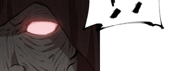 Thức Tỉnh Thành Sứa Nhưng Ta Vẫn Thật Siêu Thần Chapter 70 - Trang 2