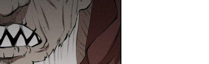 Thức Tỉnh Thành Sứa Nhưng Ta Vẫn Thật Siêu Thần Chapter 70 - Trang 2