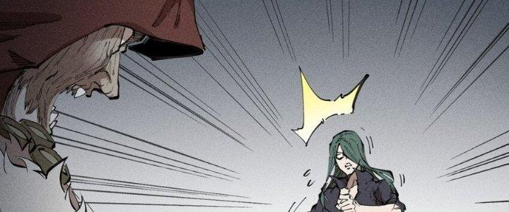 Thức Tỉnh Thành Sứa Nhưng Ta Vẫn Thật Siêu Thần Chapter 70 - Trang 2