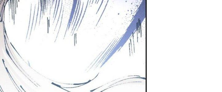 Thức Tỉnh Thành Sứa Nhưng Ta Vẫn Thật Siêu Thần Chapter 70 - Trang 2