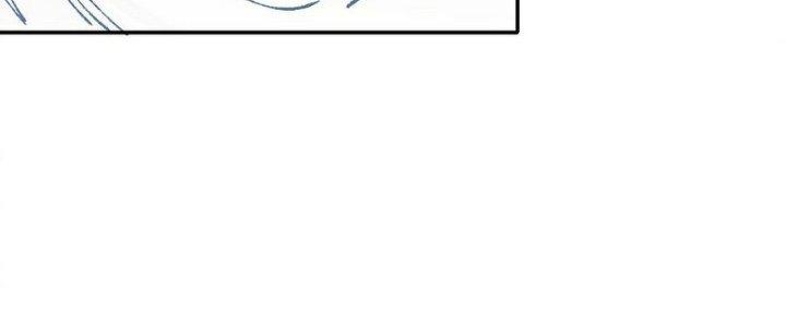 Thức Tỉnh Thành Sứa Nhưng Ta Vẫn Thật Siêu Thần Chapter 70 - Trang 2