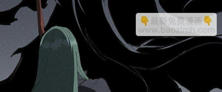 Thức Tỉnh Thành Sứa Nhưng Ta Vẫn Thật Siêu Thần Chapter 70 - Trang 2