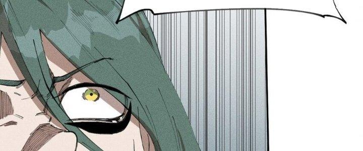 Thức Tỉnh Thành Sứa Nhưng Ta Vẫn Thật Siêu Thần Chapter 70 - Trang 2