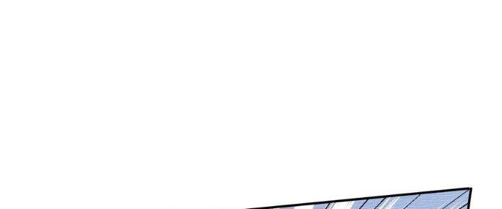 Thôn Trưởng Thôn Tân Thủ Chapter 66 - Trang 3