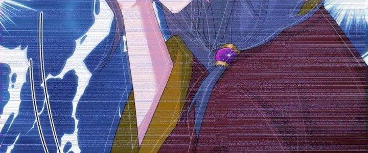 Thôn Trưởng Thôn Tân Thủ Chapter 66 - Trang 3