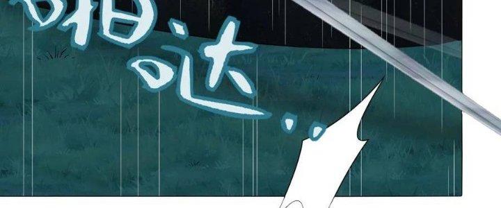 Thôn Trưởng Thôn Tân Thủ Chapter 66 - Trang 3