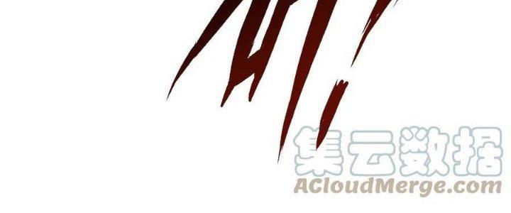 Thôn Trưởng Thôn Tân Thủ Chapter 66 - Trang 3