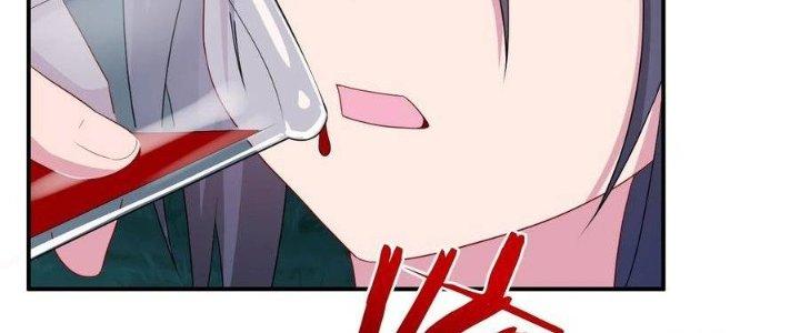 Thôn Trưởng Thôn Tân Thủ Chapter 66 - Trang 3