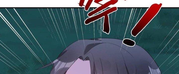 Thôn Trưởng Thôn Tân Thủ Chapter 66 - Trang 3