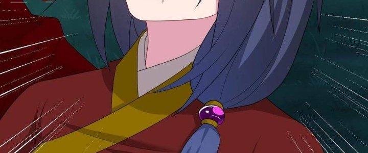 Thôn Trưởng Thôn Tân Thủ Chapter 66 - Trang 3