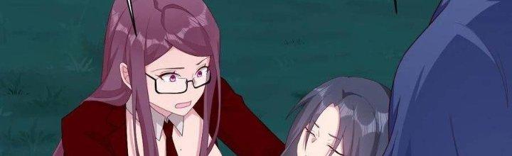 Thôn Trưởng Thôn Tân Thủ Chapter 66 - Trang 3