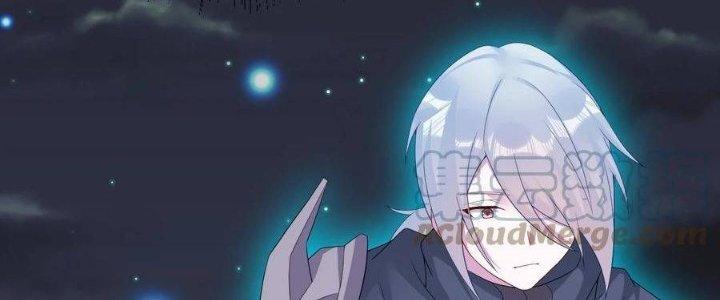 Thôn Trưởng Thôn Tân Thủ Chapter 66 - Trang 3