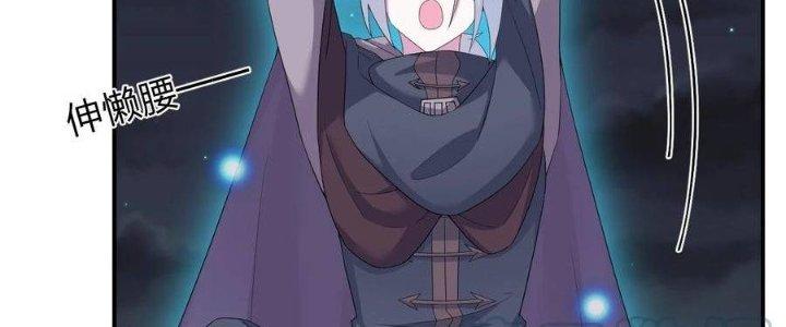 Thôn Trưởng Thôn Tân Thủ Chapter 66 - Trang 3