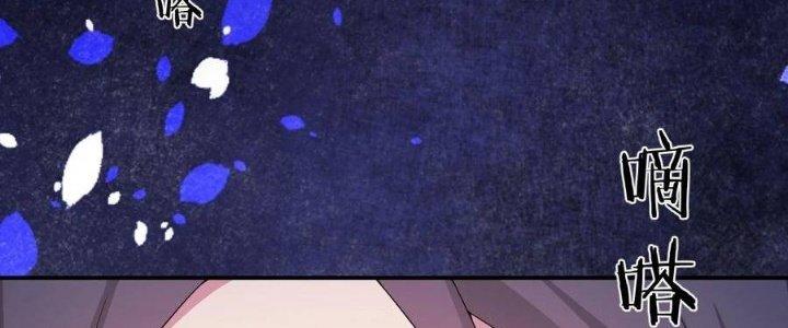 Thôn Trưởng Thôn Tân Thủ Chapter 66 - Trang 3