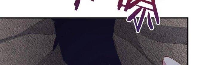 Thôn Trưởng Thôn Tân Thủ Chapter 66 - Trang 3