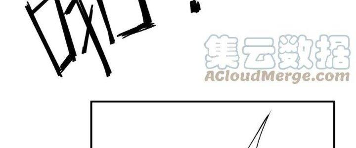 Thôn Trưởng Thôn Tân Thủ Chapter 66 - Trang 3