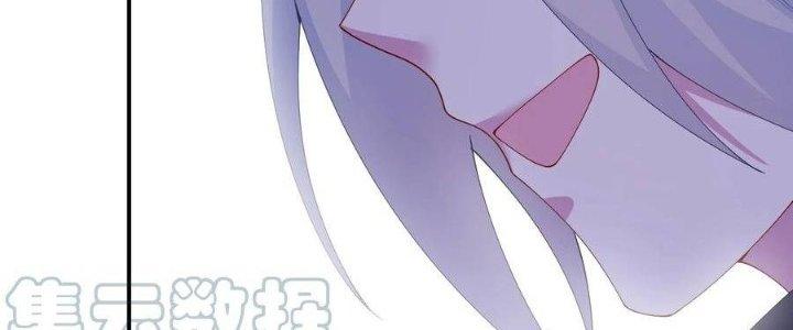 Thôn Trưởng Thôn Tân Thủ Chapter 66 - Trang 3