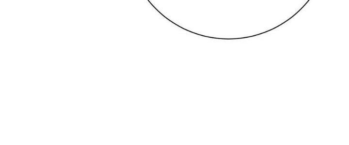 Thôn Trưởng Thôn Tân Thủ Chapter 66 - Trang 3